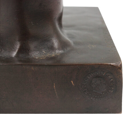 Скульптура «Диана Габийская»